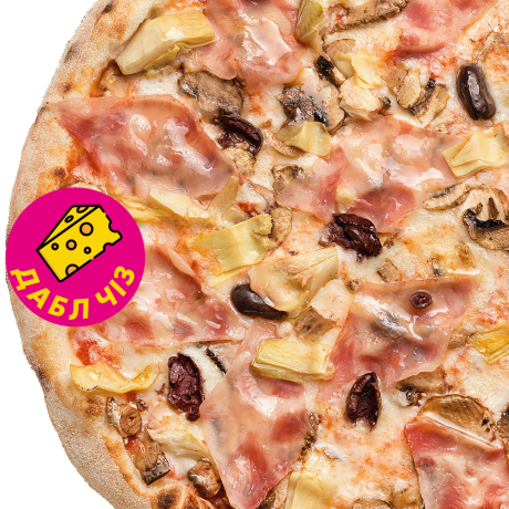 Pizza Capricciosa Double cheese