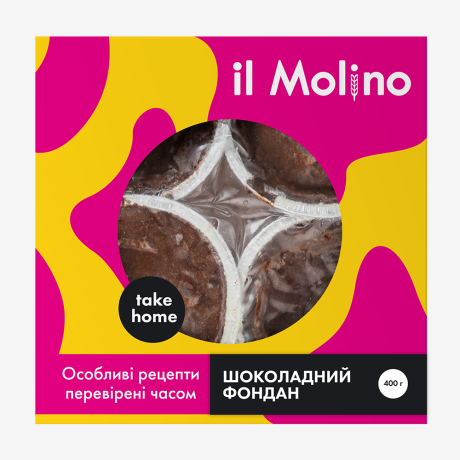 Chocolate fondane