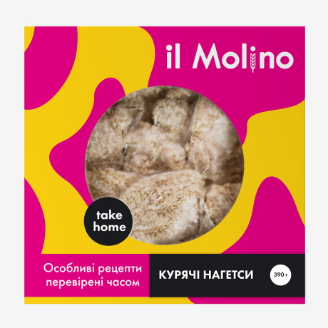 Нагетси курячі