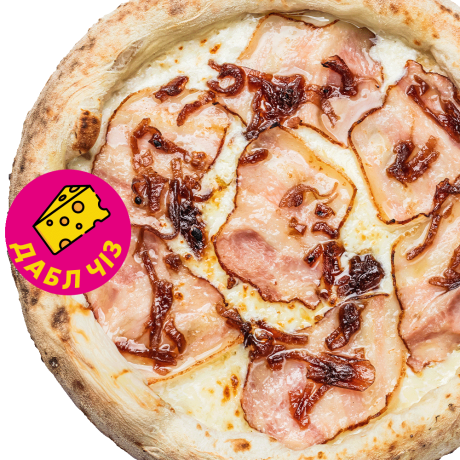 Pizza Ciccina Double cheese