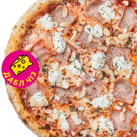 Pizza Cotto Bene Double cheese