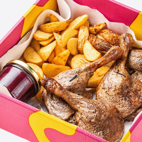 Новорічний набір