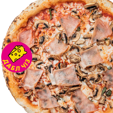 Pizza Neapolitana Double cheese