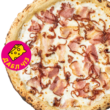 Pizza Ciccina Double cheese
