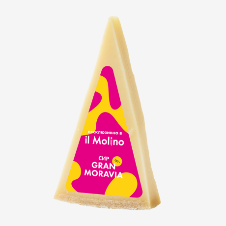 Сир Gran Moravia