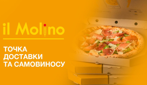 15A Solomii Krushelnytskoji str. (Poznyaky)